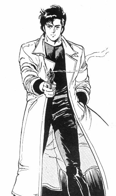 Otaku Gallery  / Anime e Manga / City Hunter / Manga Scans / manga (9).jpg